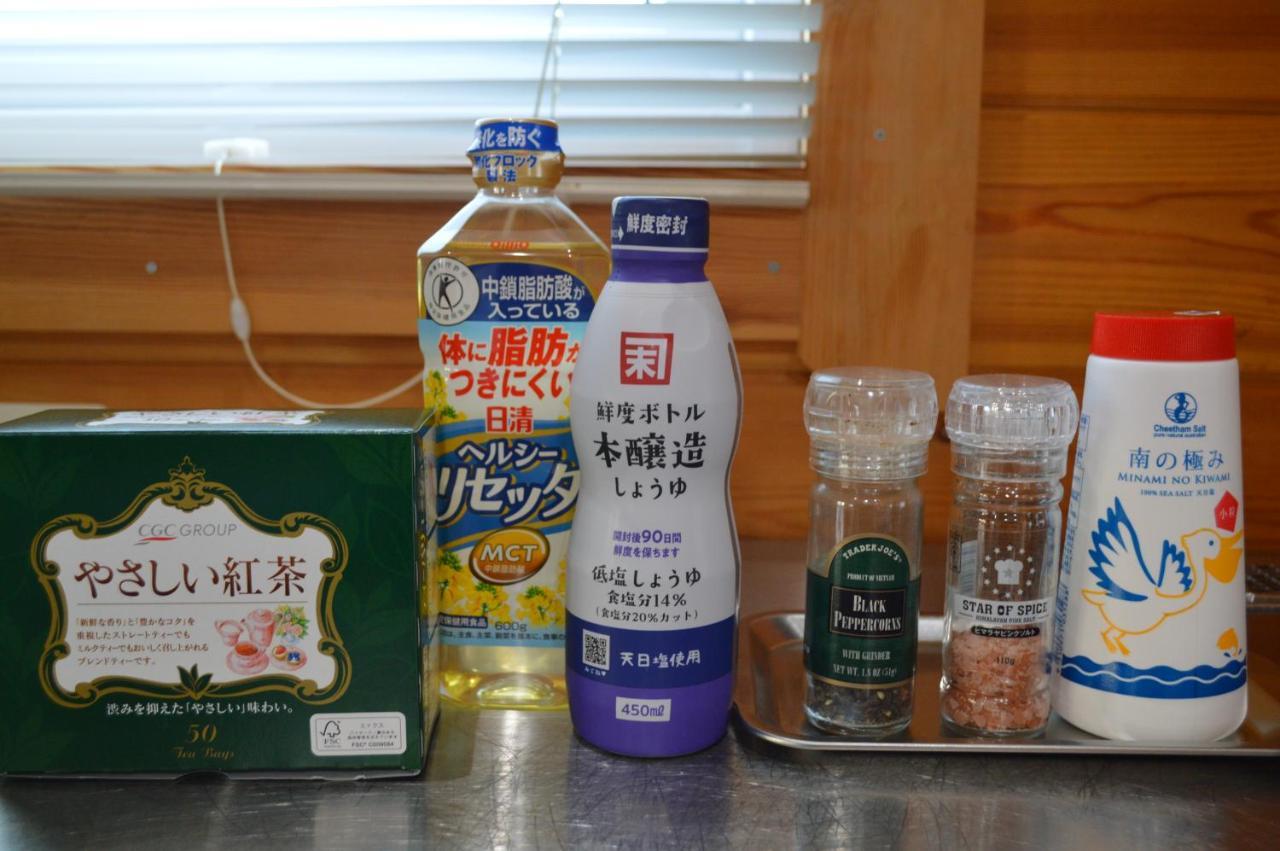 SetoLog House #Ab1公寓 外观 照片